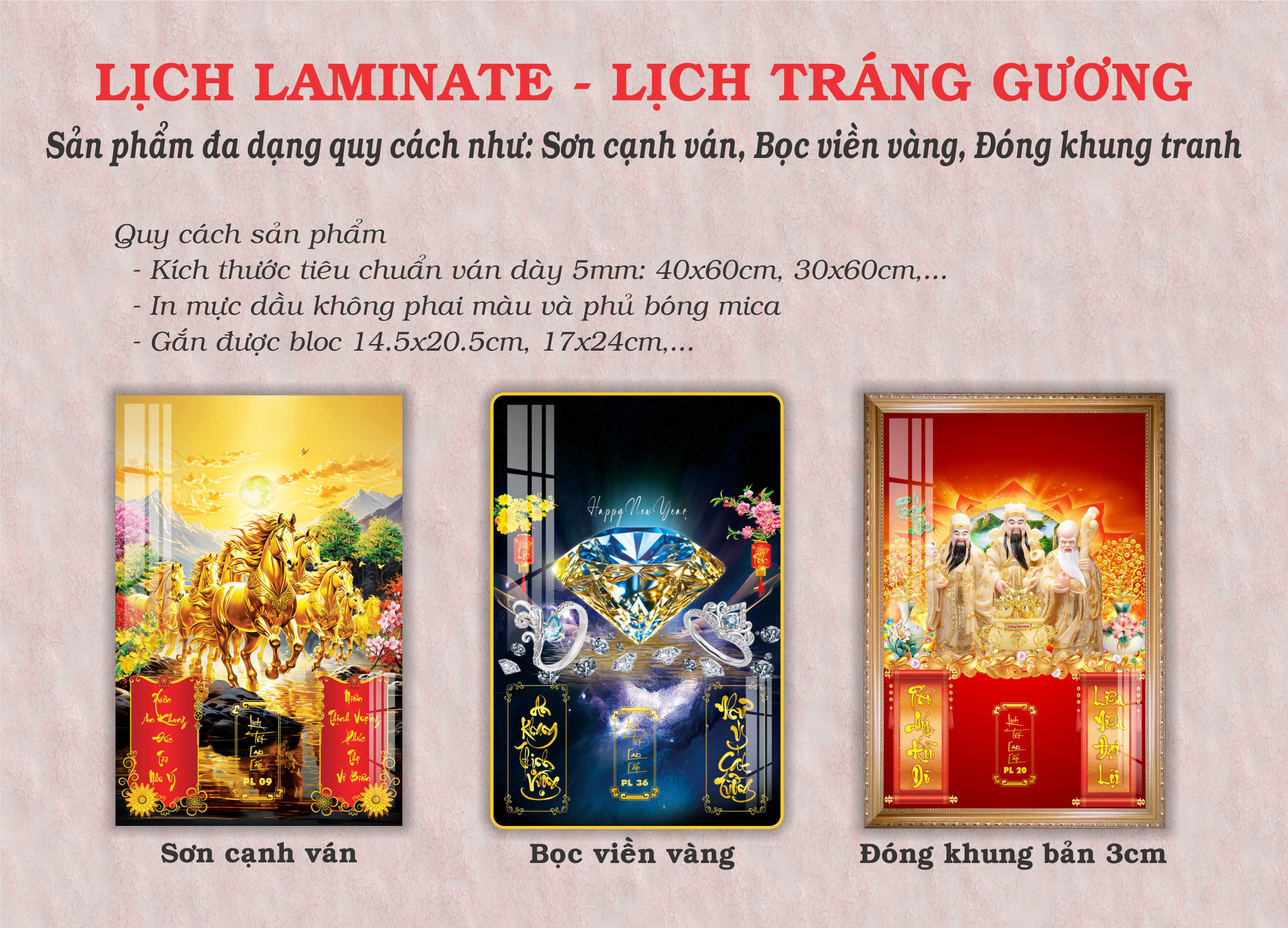 lịch tết nghệ thuật