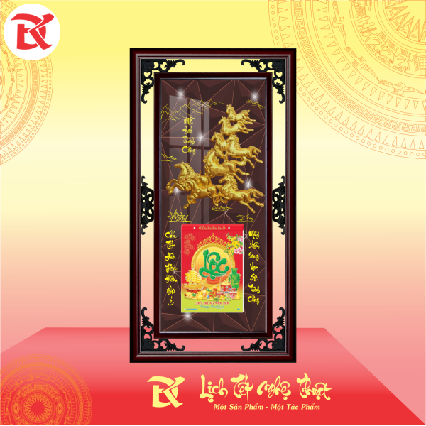 Mã Đáo Thành Công 2