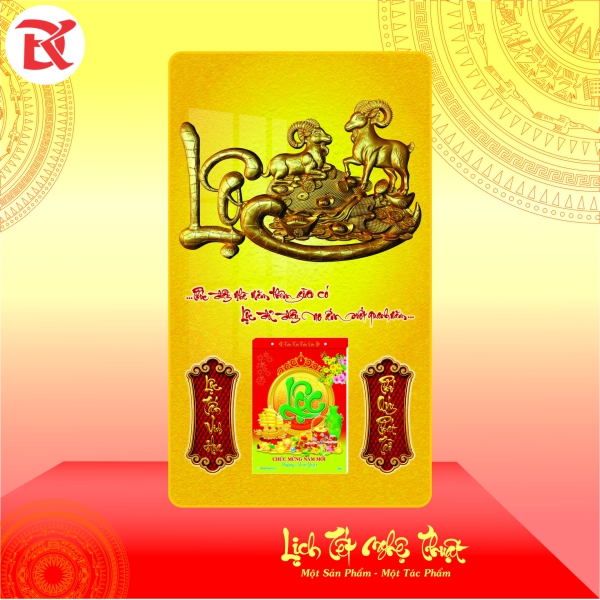 Lịch Tết Đinh Mùi 2027 - KT  39x68cm (1/2)