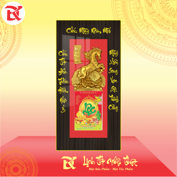 Mã đáo thành công 1