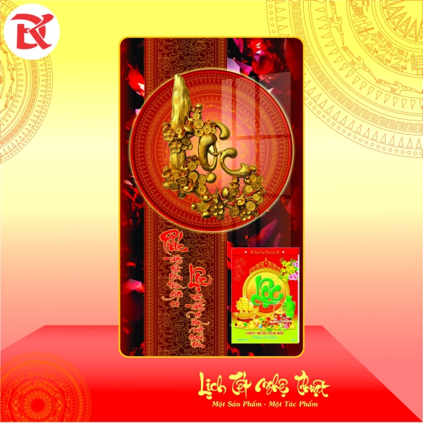 Lịch Tết Đinh Mùi 2027 - KT  39x68cm (2/2)