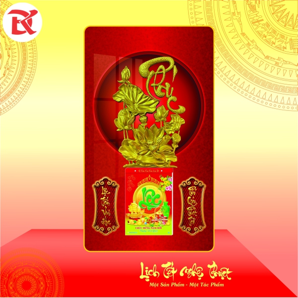 Lịch Tết Đinh Mùi 2027 - KT  39x68cm (2/2)