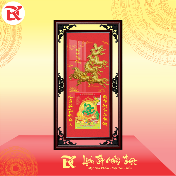 Mã Đáo Thành Công 2