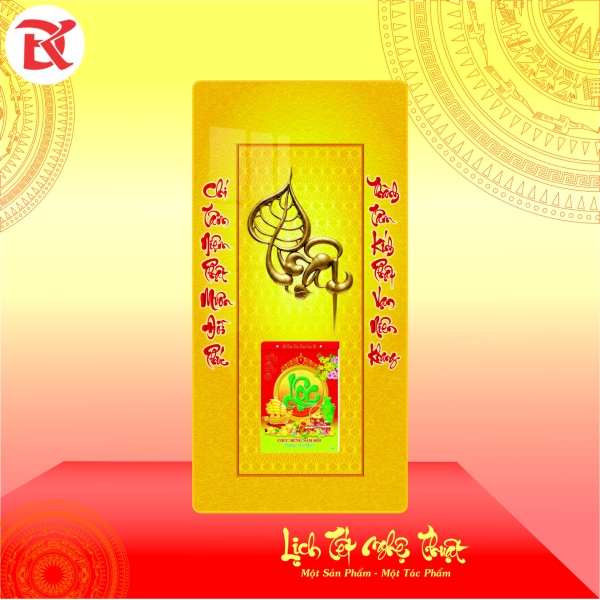 Lịch Tết Đinh Mùi 2027 - KT  39x79cm