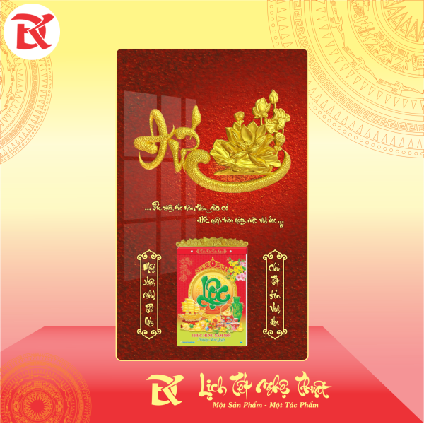 Lịch Thư Pháp chữ ĐỨC