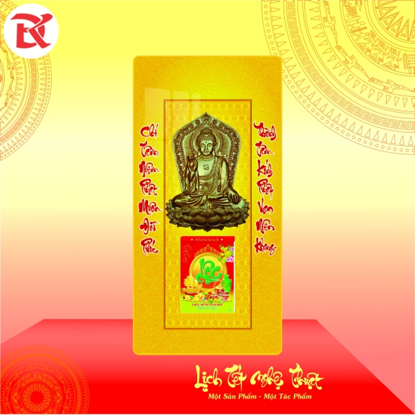 Lịch Tết Đinh Mùi 2027 - KT  39x79cm
