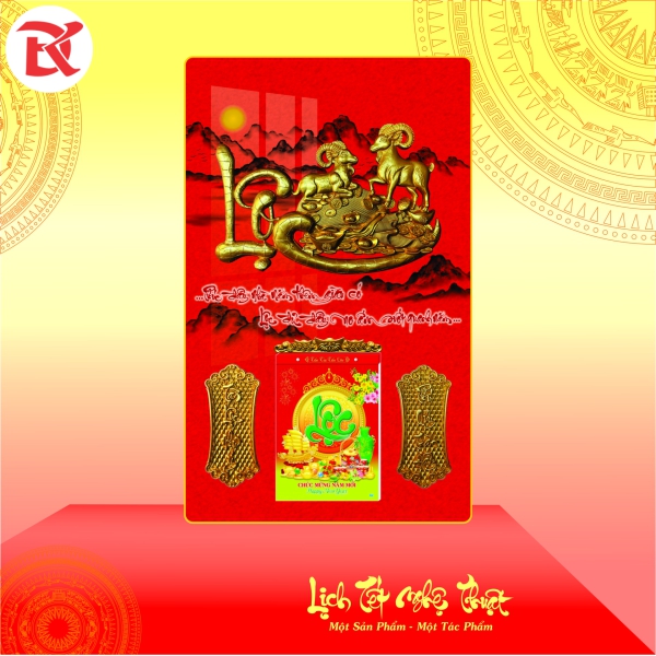 Lịch Tết Đinh Mùi 2027 - KT  46x75cm