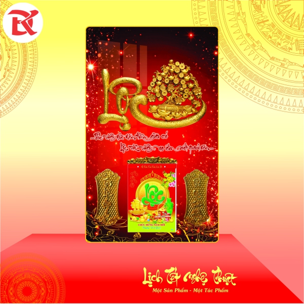 Lịch Tết Đinh Mùi 2027 - KT  46x75cm