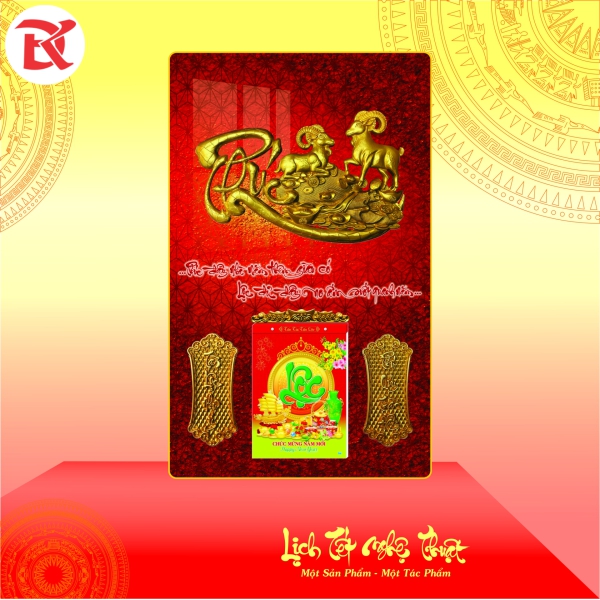 Lịch Tết Đinh Mùi 2027 - KT  46x75cm