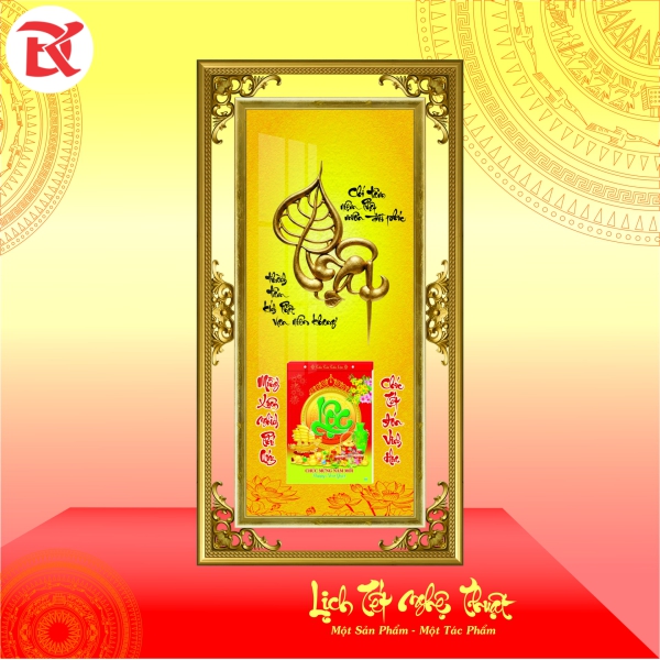 Lịch Tết Đinh Mùi 2027 - KT  46x86cm