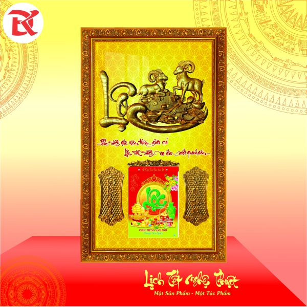 Lịch Tết Đinh Mùi 2027 - KT  49x79cm