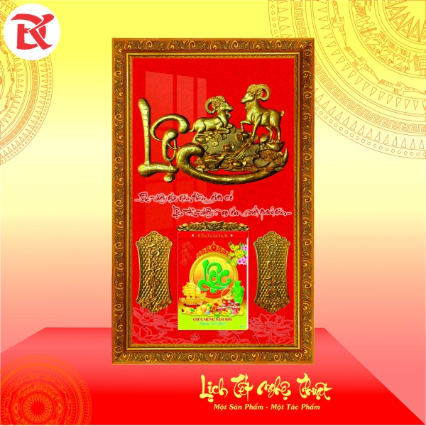 Lịch Tết Đinh Mùi 2027 - KT  49x79cm