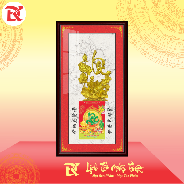 Lịch phù điêu hoa sen