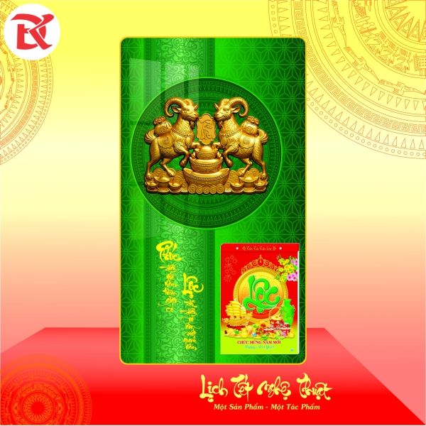 Lịch Tết Đinh Mùi 2027 - KT  34x60cm