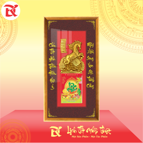 Mã đáo thành công 1