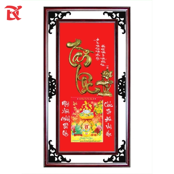 Lịch thư pháp chữ Tài Lộc 2